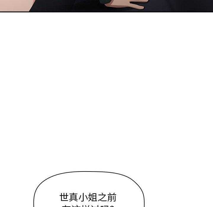 第99话 992