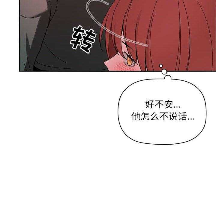 第99话 9920