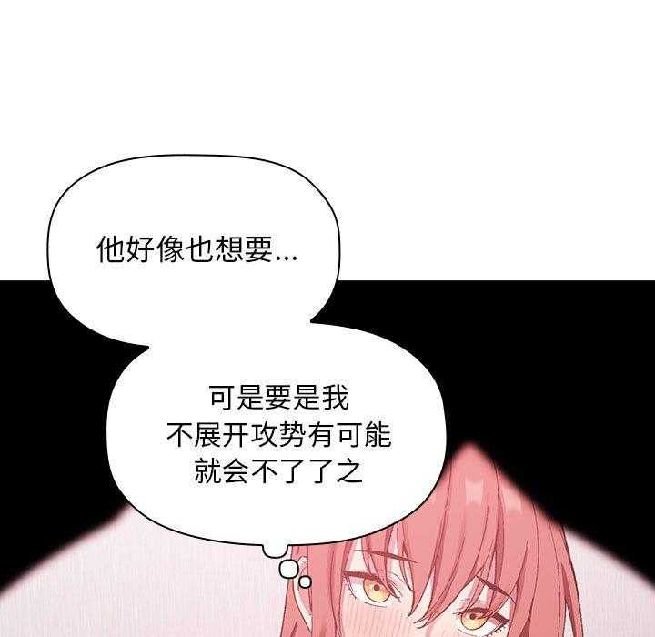第99话 9921
