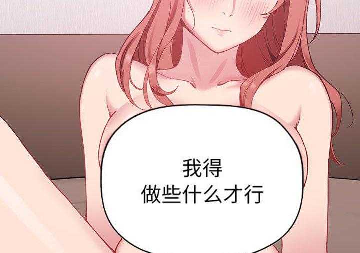 第99话 9922