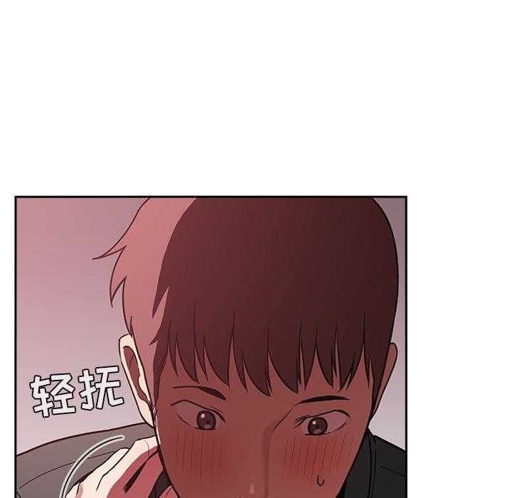 第99话 9928