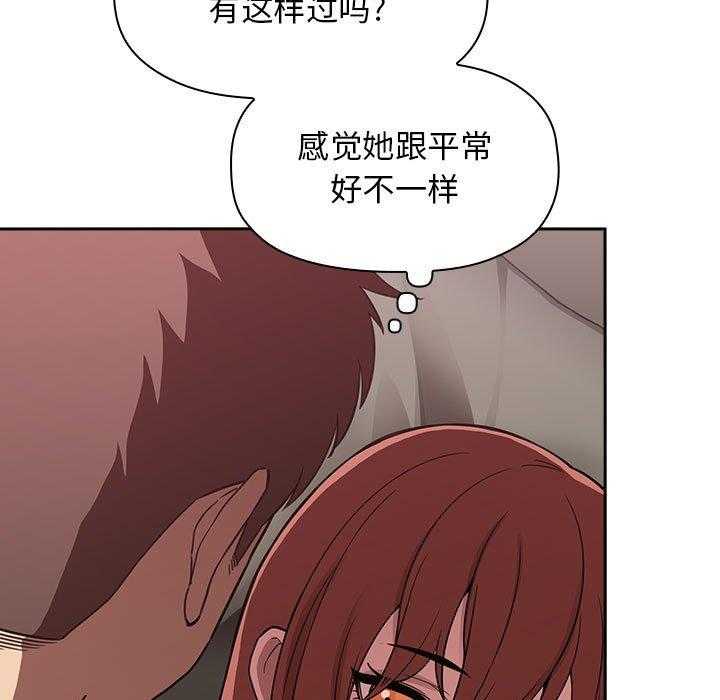 第99话 993