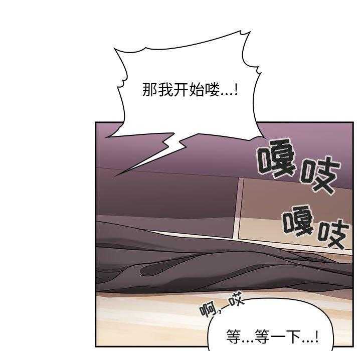 第99话 9930