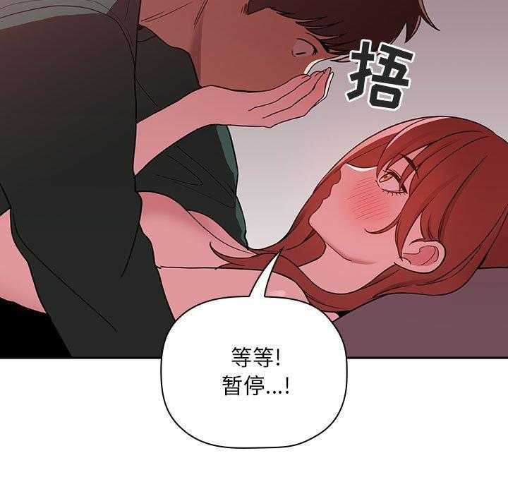 第99话 9932