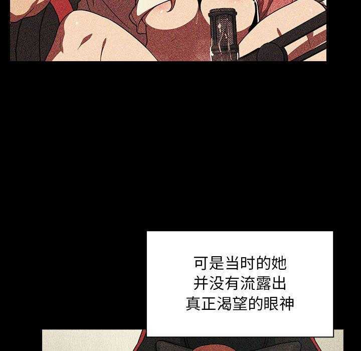 第99话 999