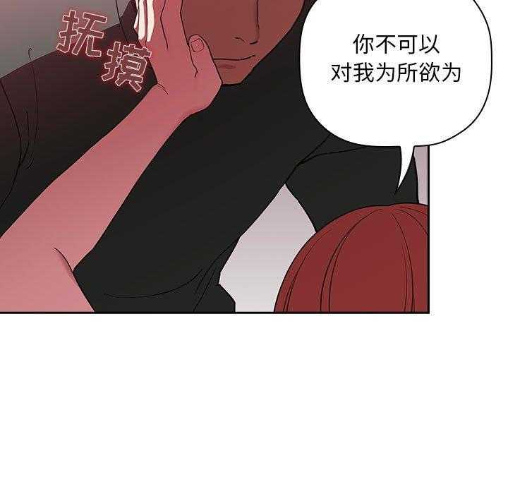 第100话 1001