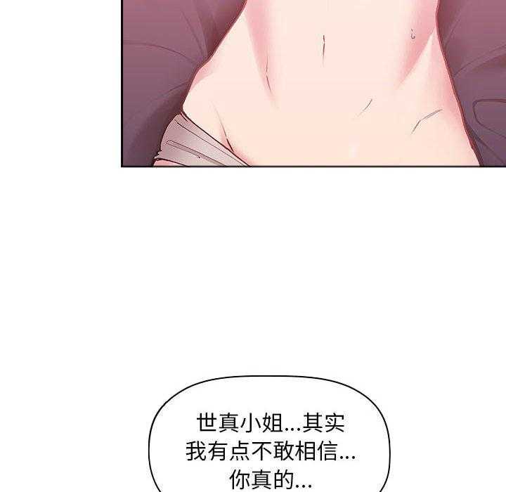 第100话 10010