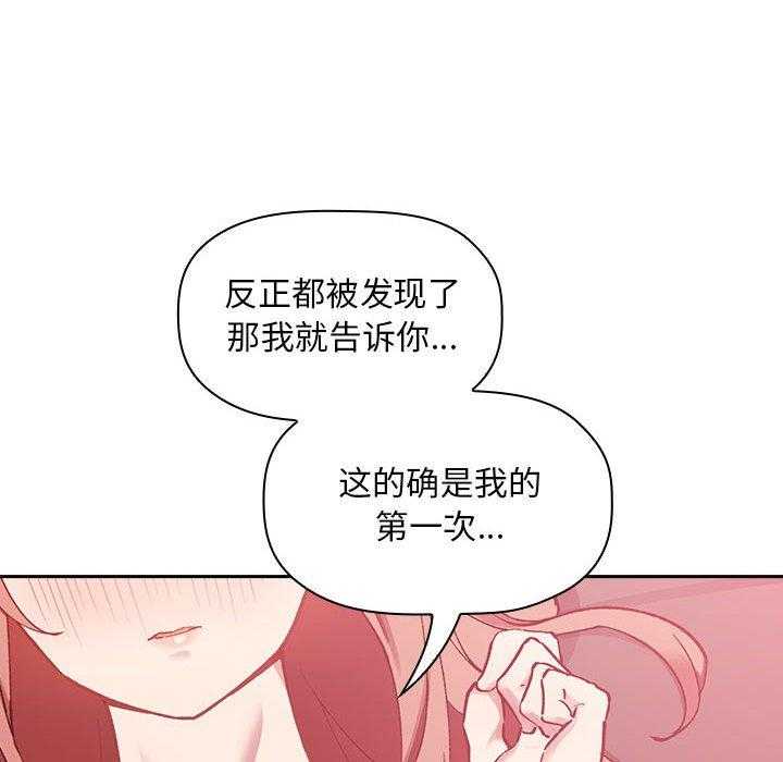 第100话 1002