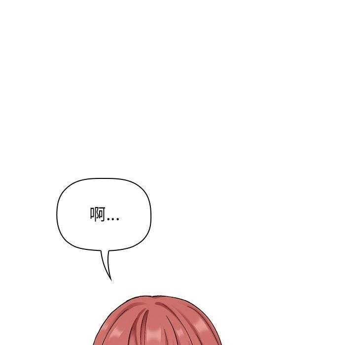 第100话 10023