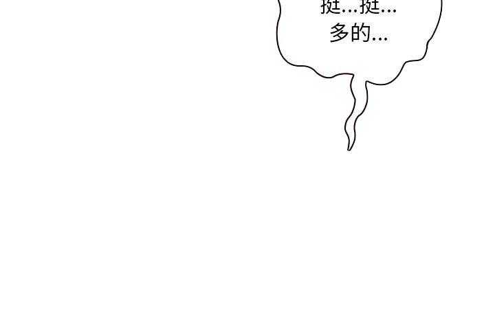 第100话 10027