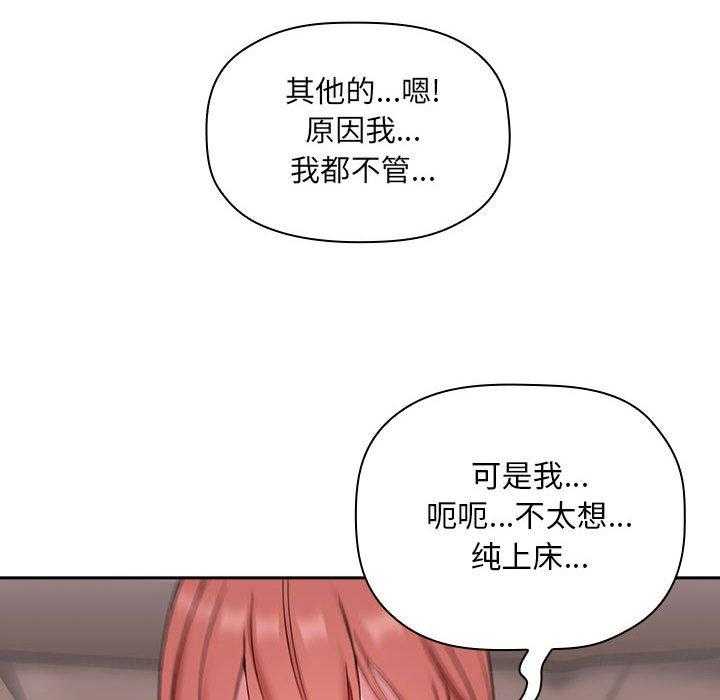 第100话 10028