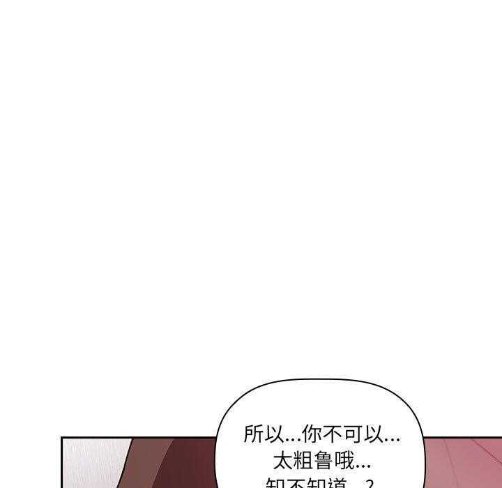 第100话 1004