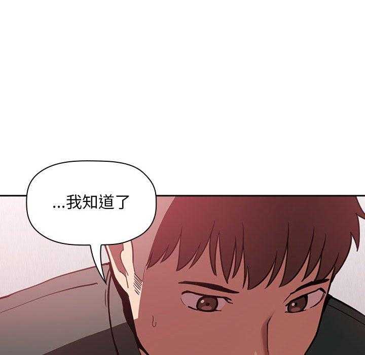 第100话 1006