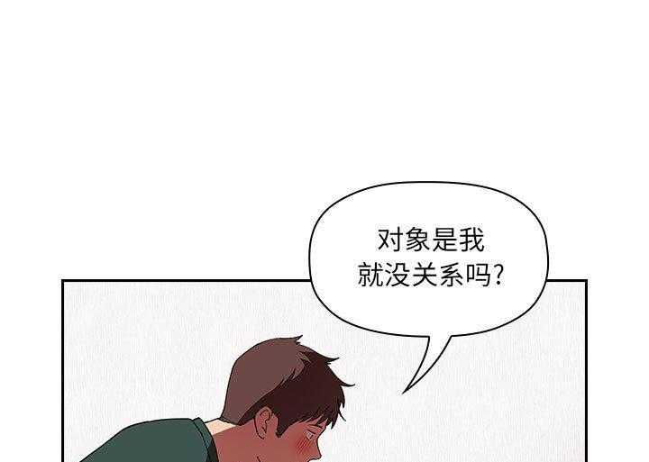 第101话 1010