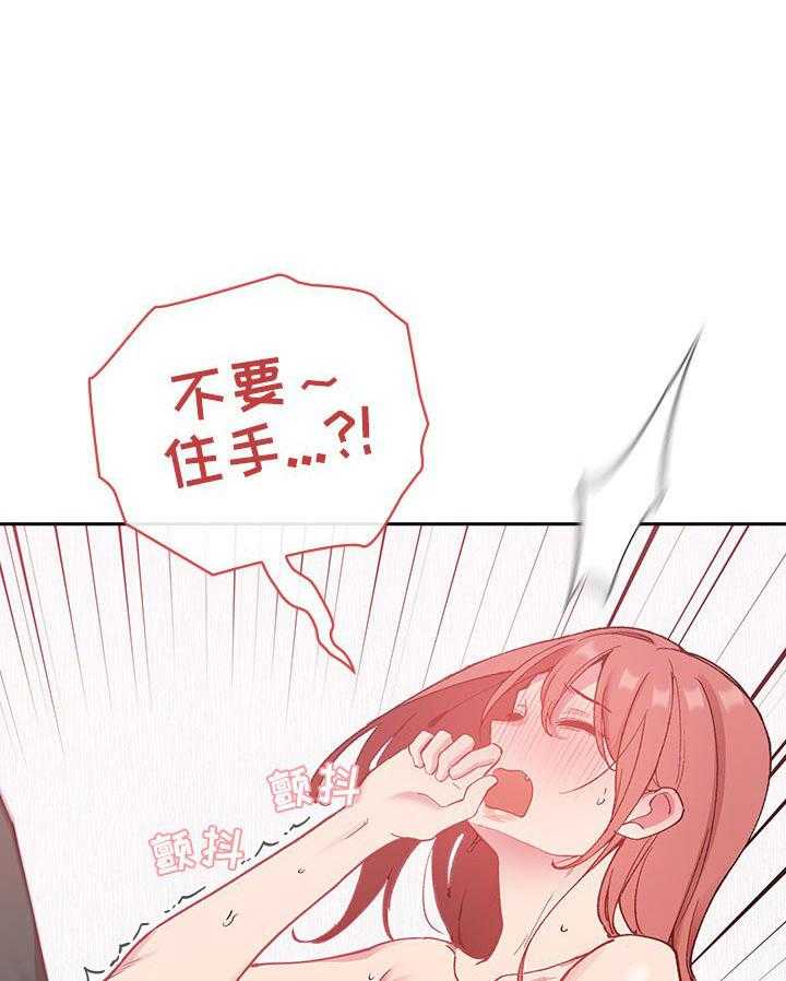 第101话 10110