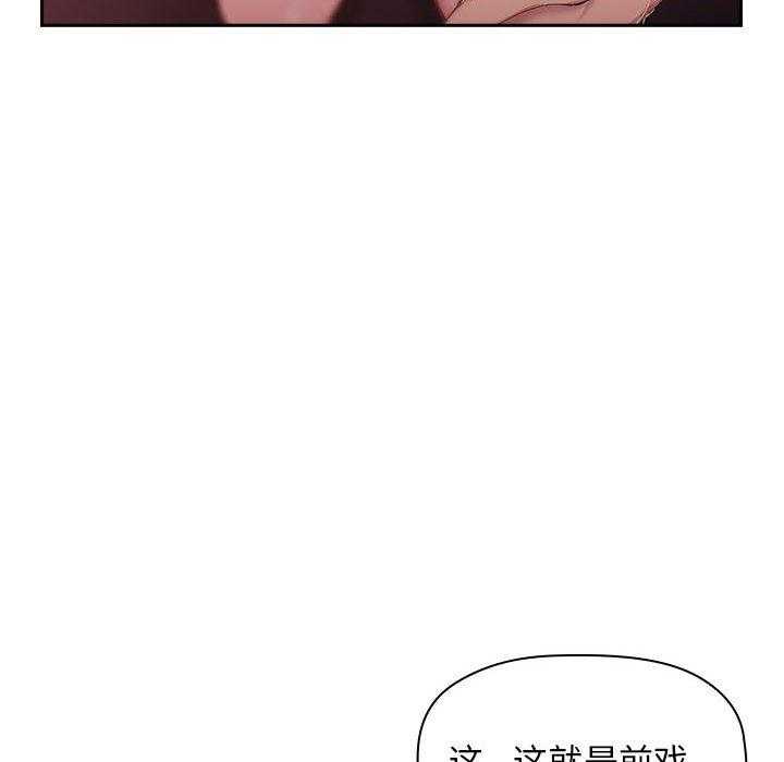 第101话 10113