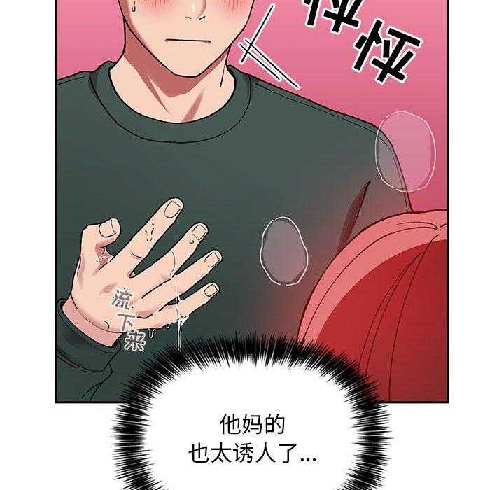 第101话 10116