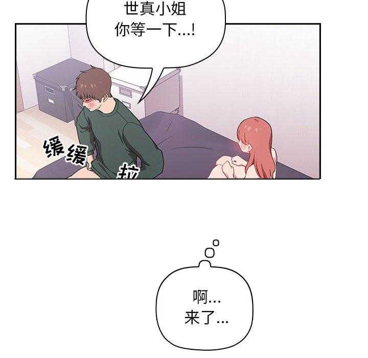 第101话 10118