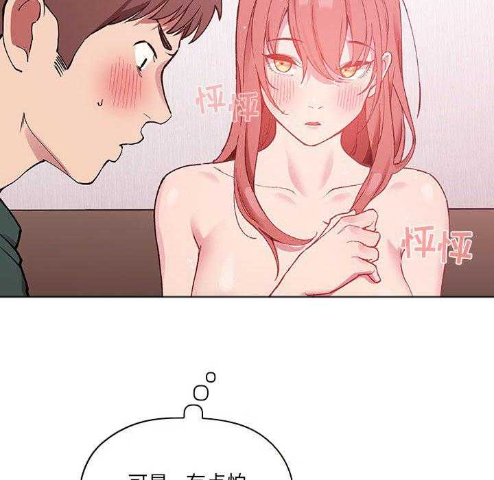 第101话 10120