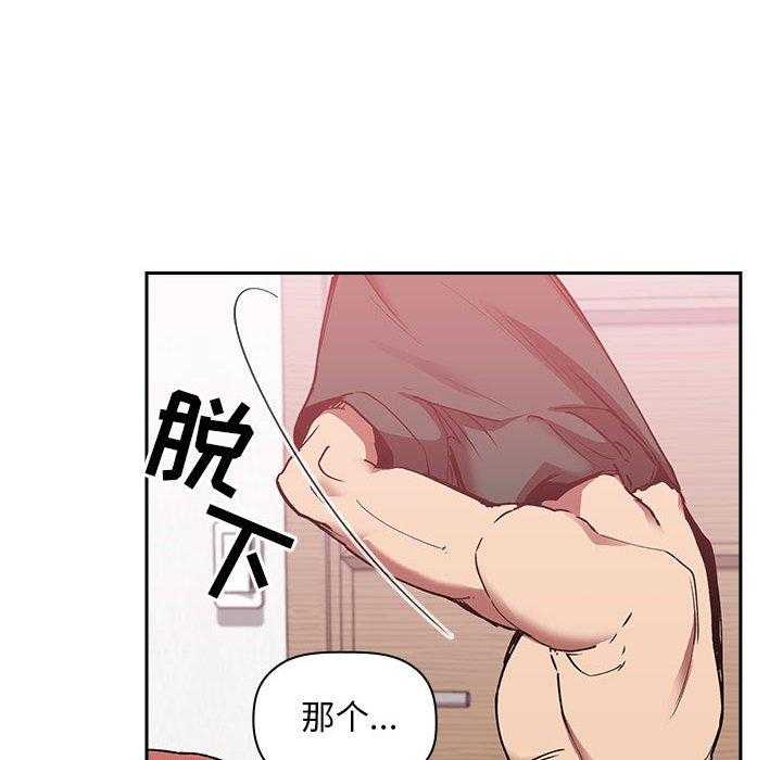 第101话 10122