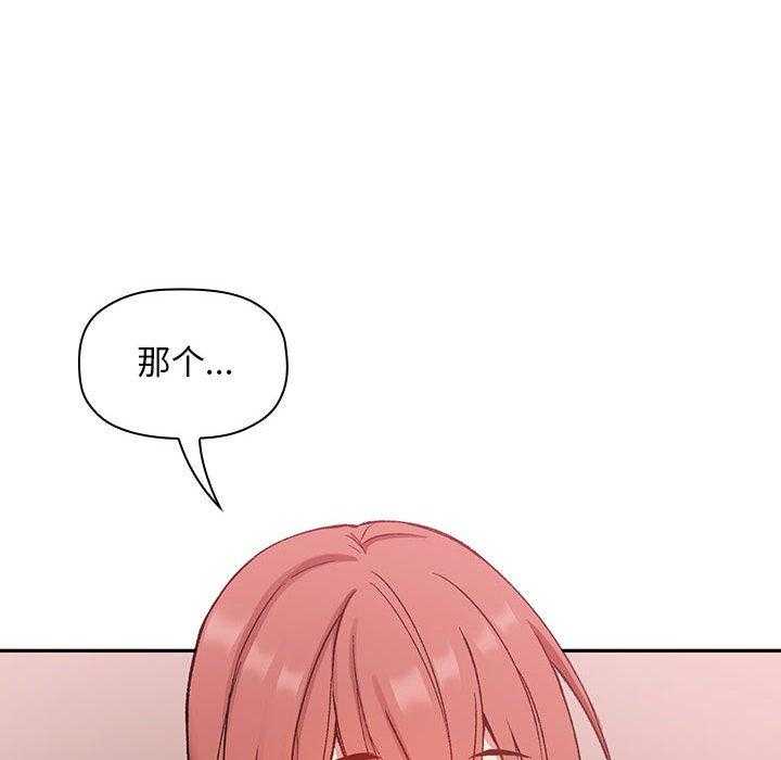 第101话 10124