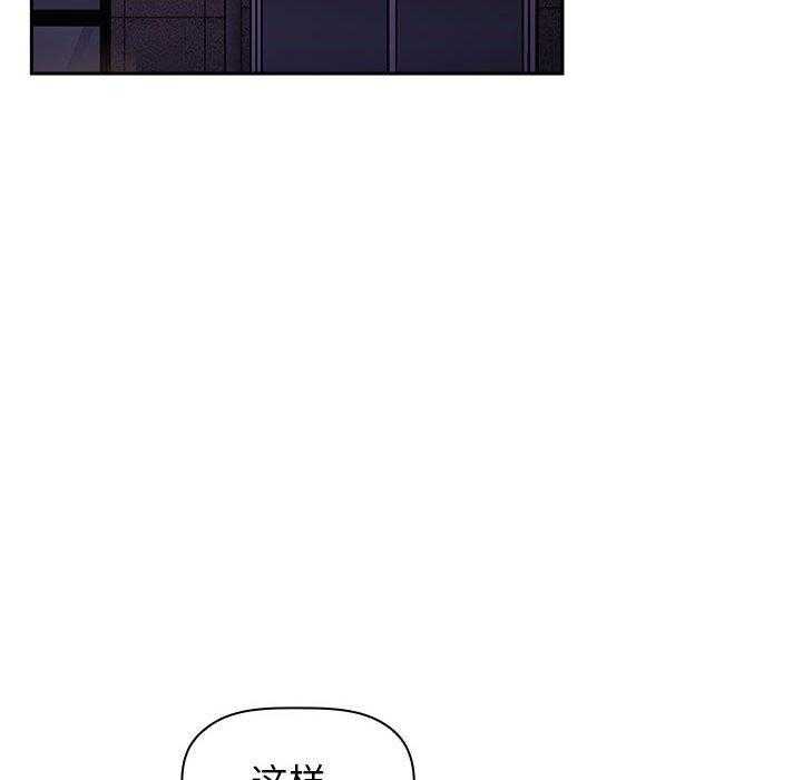 第101话 10130