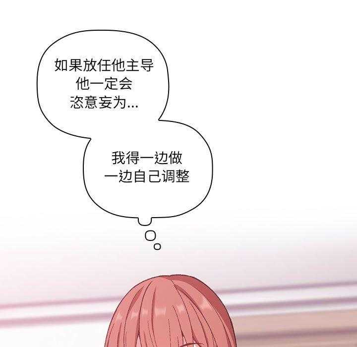 第101话 10133