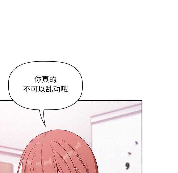 第101话 10135