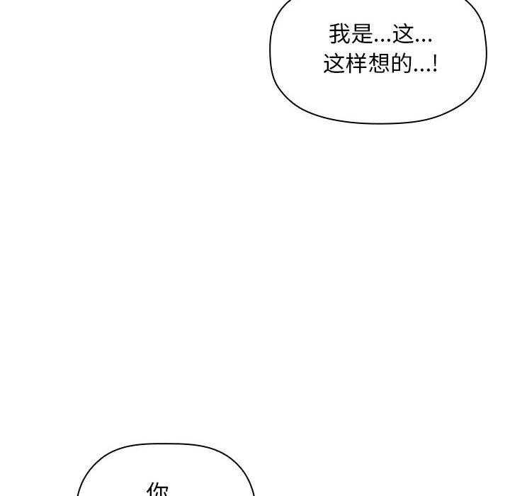 第101话 1015