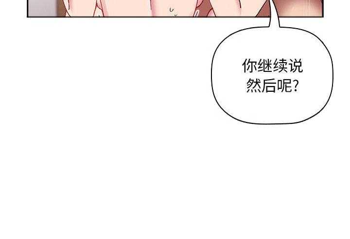 第101话 1017