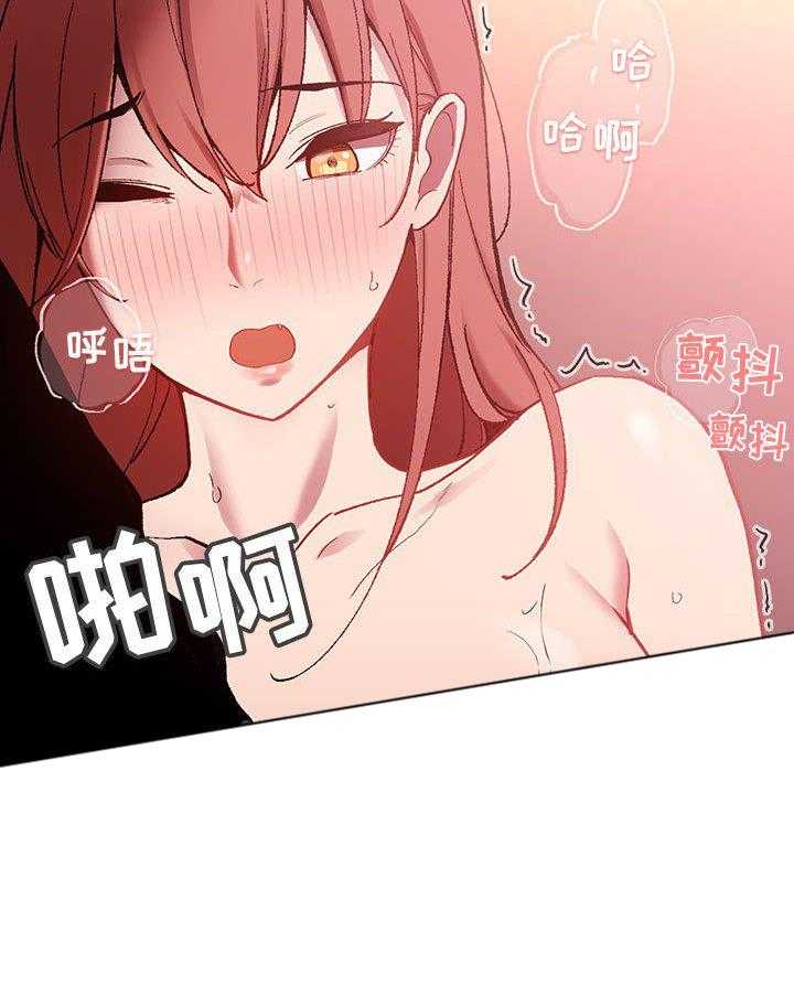 第101话 1019