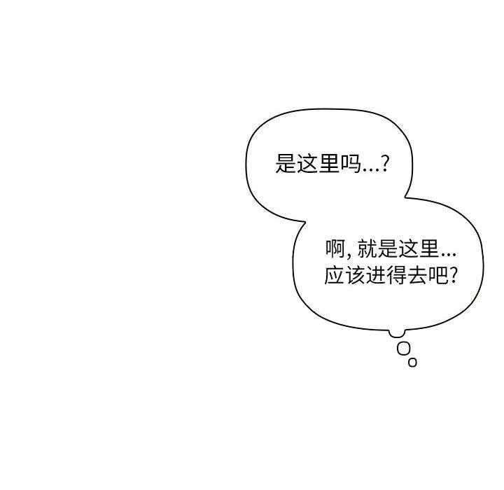 第102话 1020