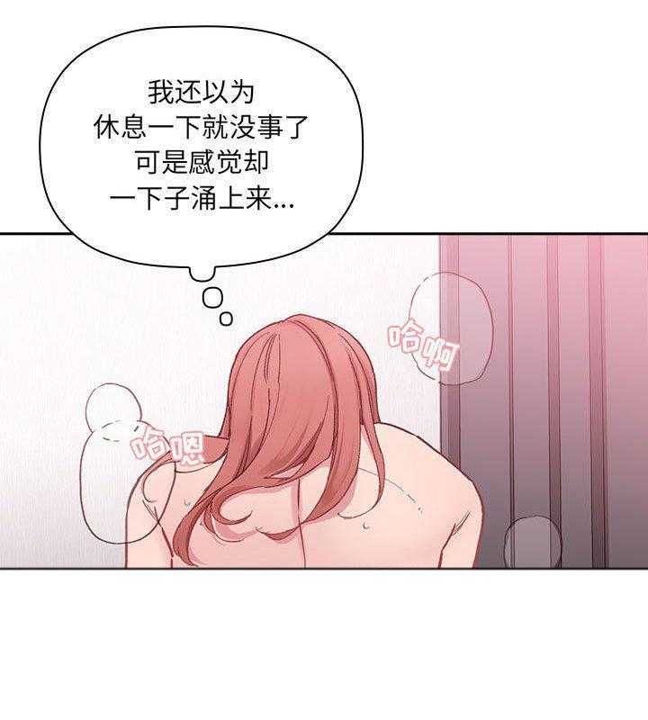 第102话 10210