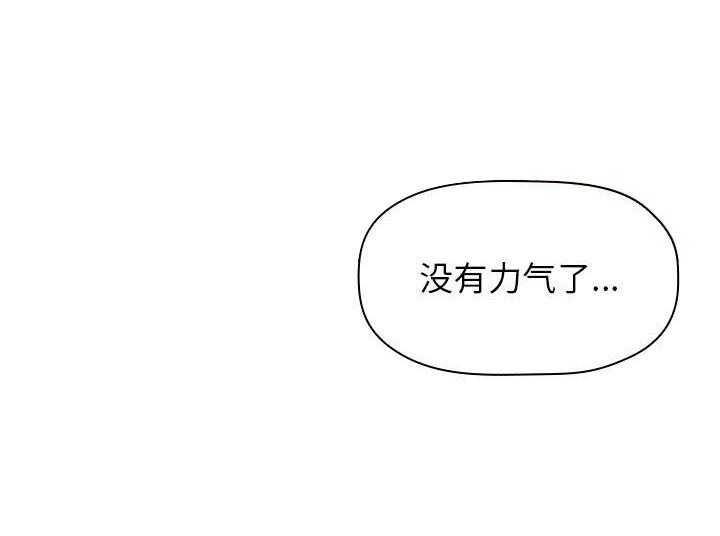 第102话 10211