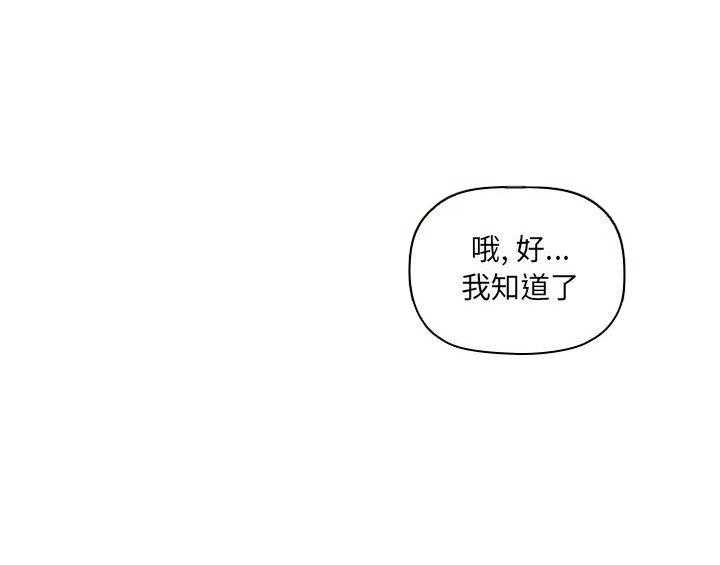 第102话 10214