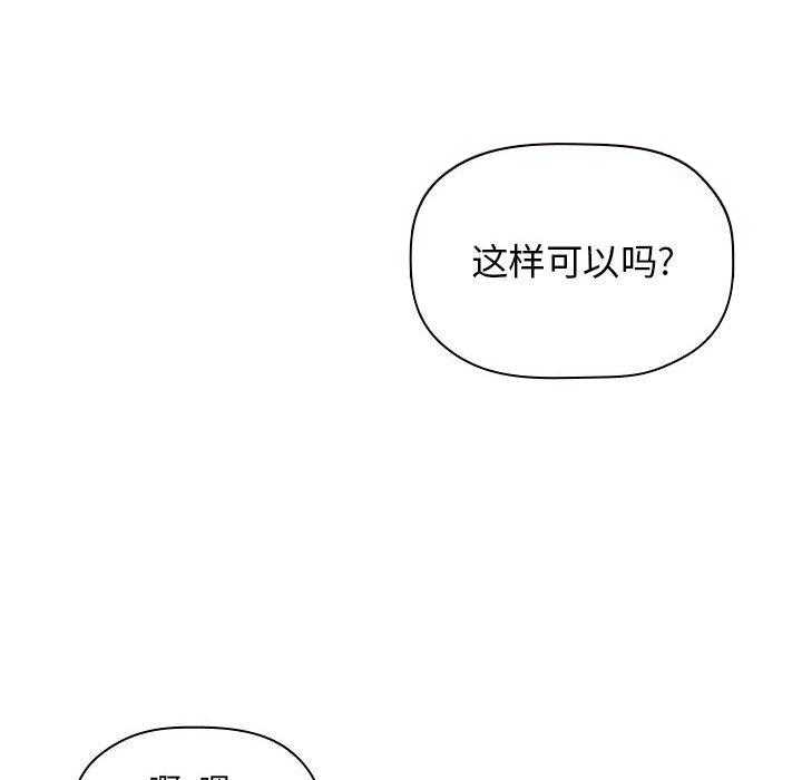 第102话 10215