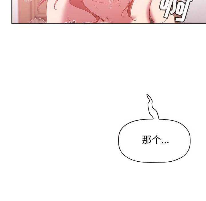 第102话 10218