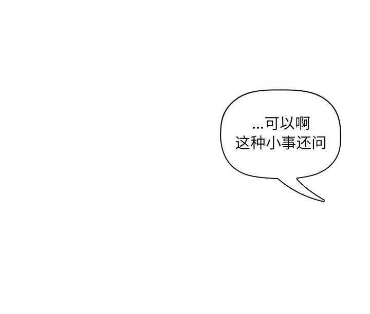 第102话 10221