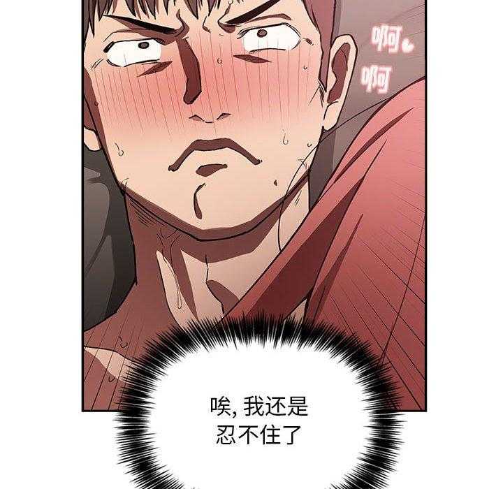 第102话 10225