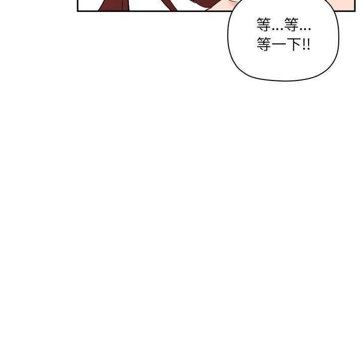 第102话 10228