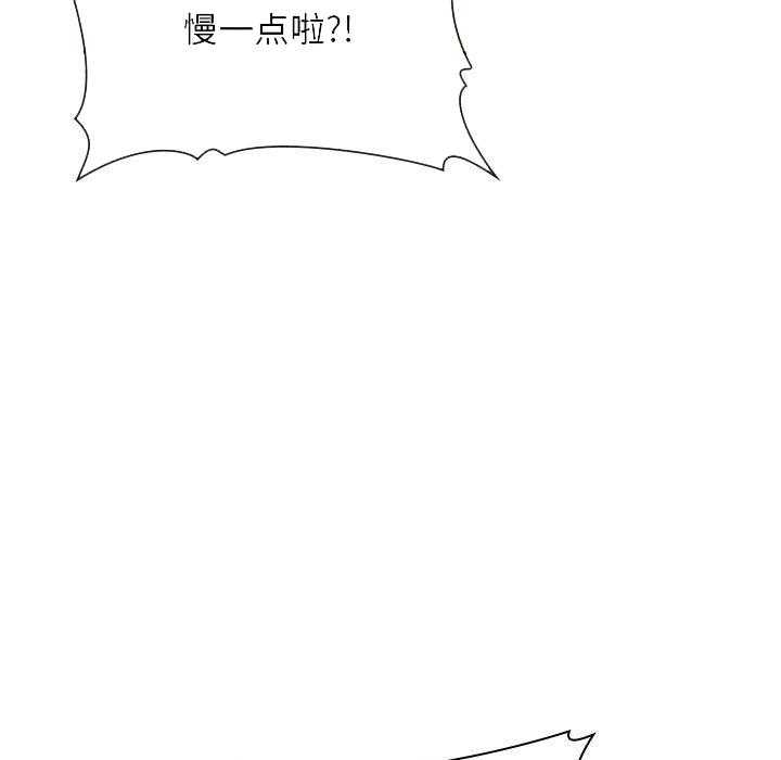 第102话 10232
