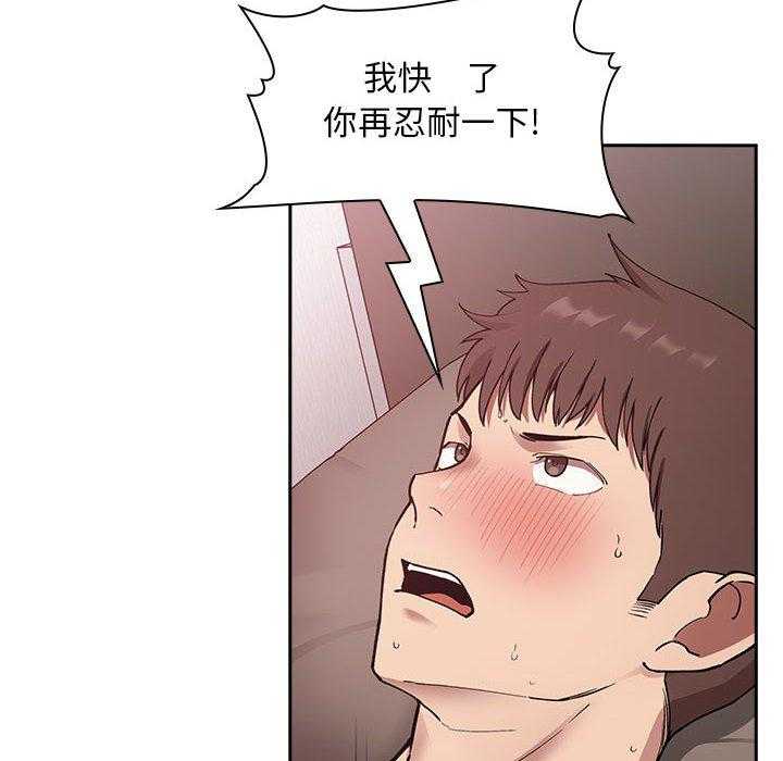 第102话 10233