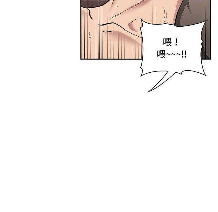 第102话 10234