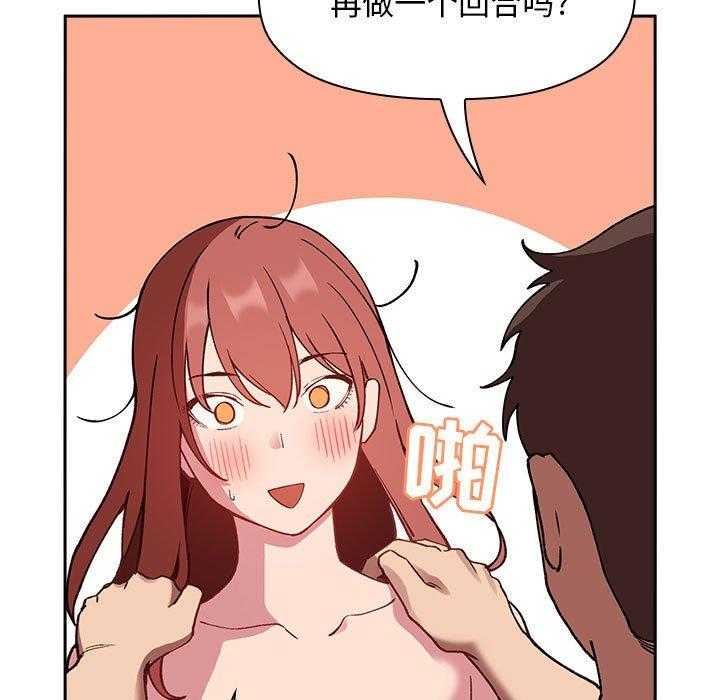 第102话 10245
