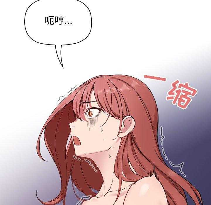第102话 1026