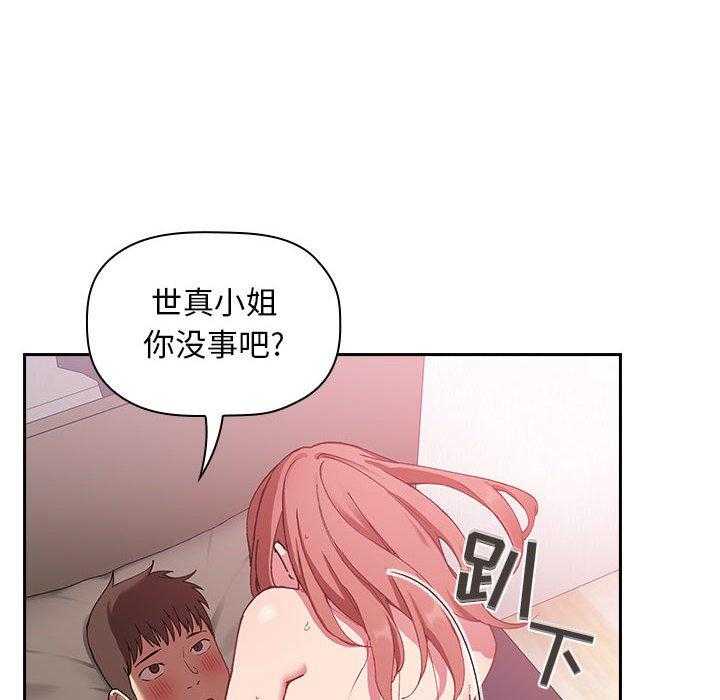 第102话 1028