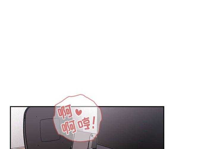 第103话 1030