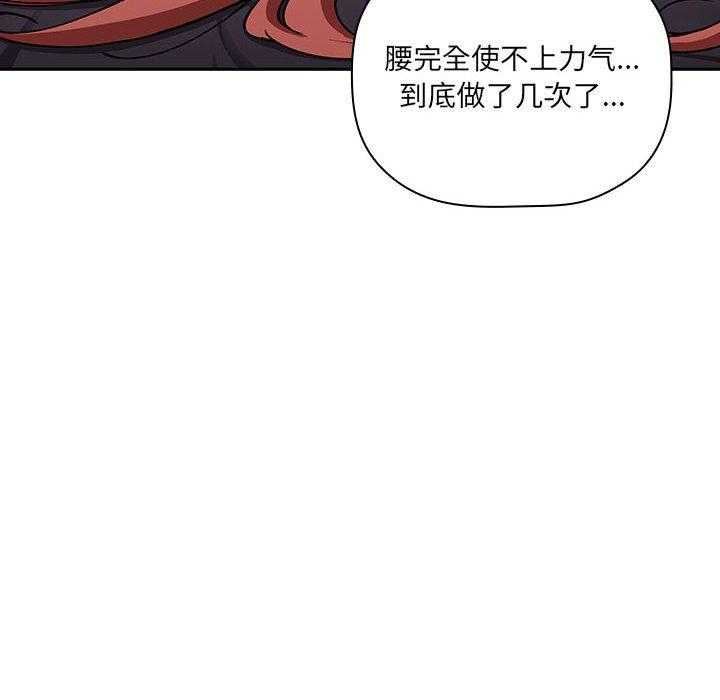 第103话 10314