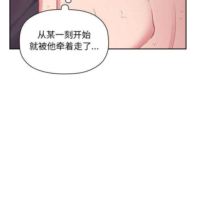第103话 10316