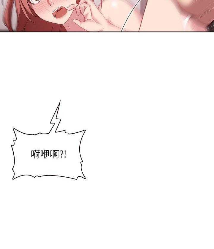 第103话 10318